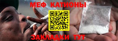индика Кингисепп