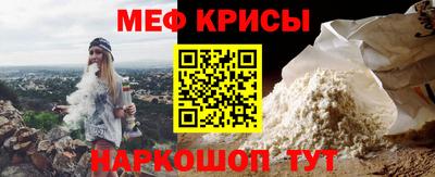 индика Кингисепп