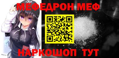 гашик Кинель