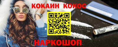 индика Кингисепп