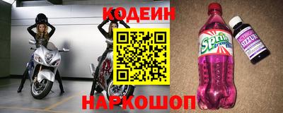ALPHA PVP Кимры