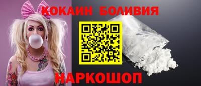 ALPHA PVP Кимры