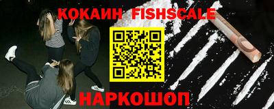 гашик Кинель