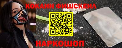 ALPHA PVP Кимры