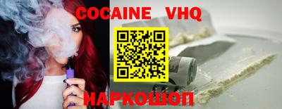 ALPHA PVP Кимры
