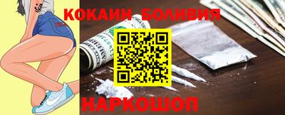 гашик Кинель