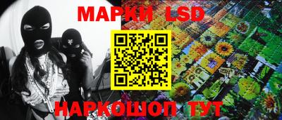 ALPHA PVP Кимры