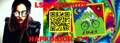ALPHA PVP Кимры