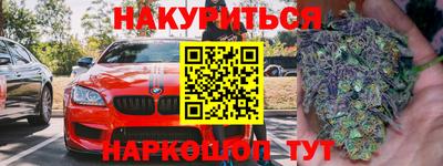 гашик Кинель