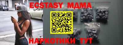 ALPHA PVP Кимры