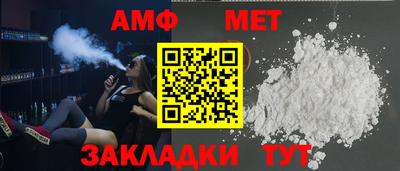 ALPHA PVP Кимры