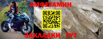 ALPHA PVP Кимры