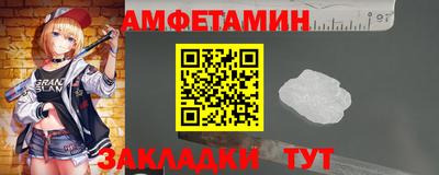 ALPHA PVP Кимры