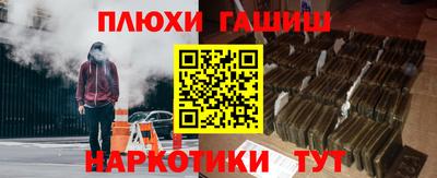 ALPHA PVP Кимры