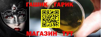индика Кингисепп