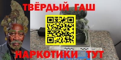 ALPHA PVP Кимры