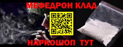ALPHA PVP Кимры