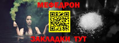 ALPHA PVP Кимры