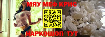 индика Кингисепп