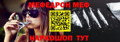 гашик Кинель