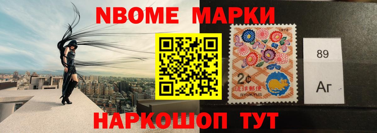 LSD-25 экстази кислота  ЛСД экстази кислота  Вход с VPN  Лангепас 